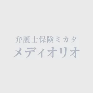 投資詐欺！のサムネイル